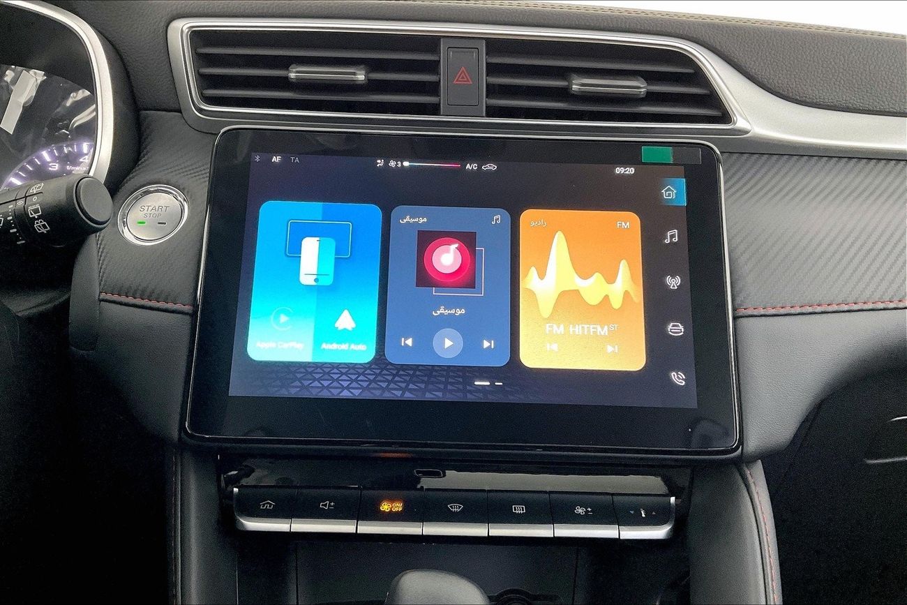 شيري تيجو 8 برو ماكس Premium | شامل الضمان | 0 ﺪﻔﻋﺓ ﺃﻮﻟﻯ