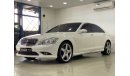 Mercedes-Benz S 500 One Onwer Excellent Condition GCC 2006