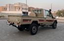 Toyota Land Cruiser Pick Up