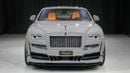 Rolls-Royce Onyx Wraith | LIMITED OFFER  | NEW | 2023 | V12 | 624 HP | 3-YEAR WARRANTY AND SERVICE