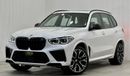 بي أم دبليو X5 M Brand New 2023 BMW X5M Competition, 09/2025 AGMC Warranty, GCC