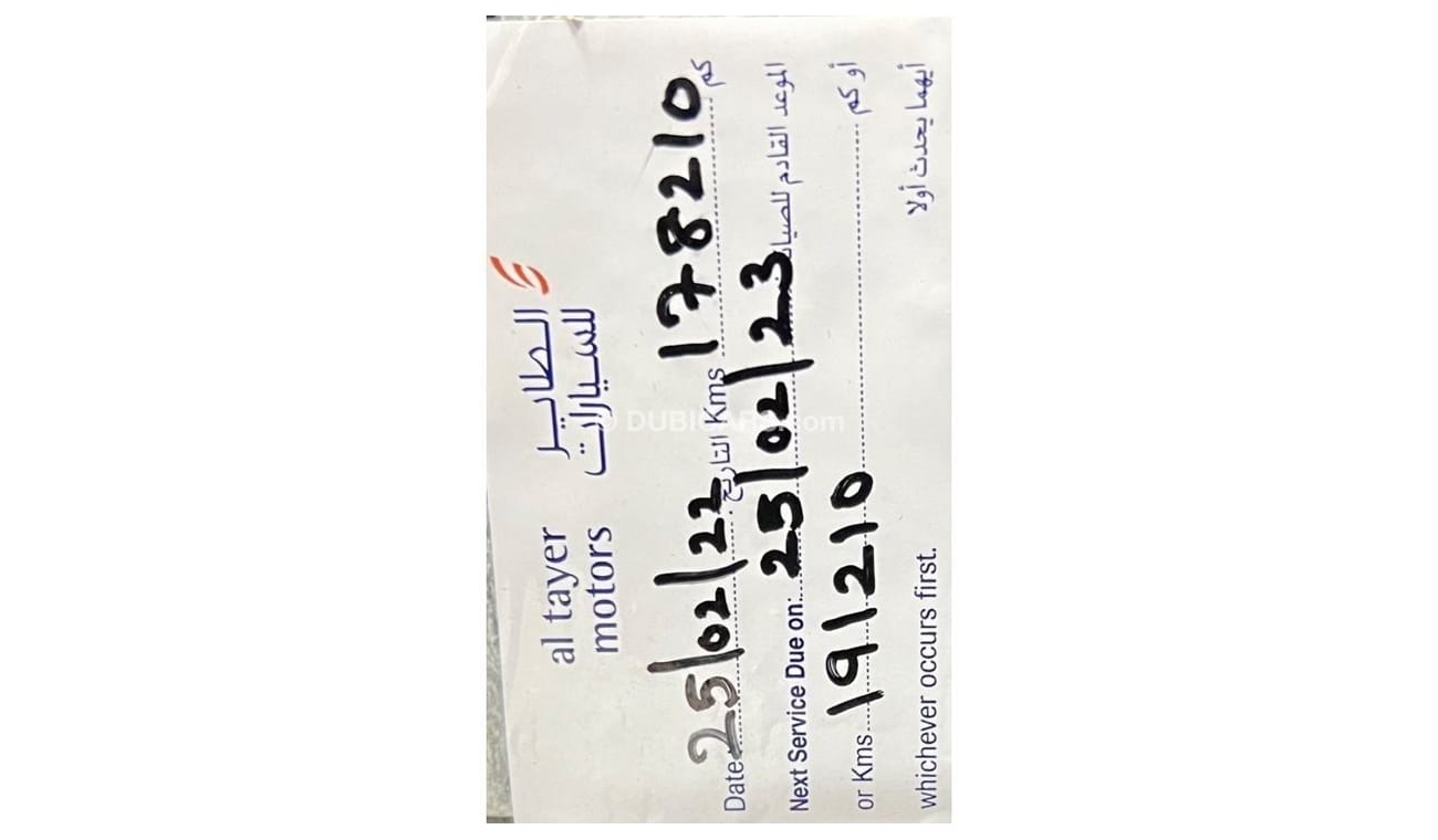 Land Rover Discovery HSE HSE HSE GCC .. FSH .. Original Paint .. HSE .. Perfect Condition