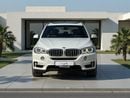 BMW X5 50i Exclusive 4.4L (5 Seater) | 2015 | GCC SPECS | Full Option