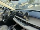 Chery Arrizo 8 CHERY ARRIZO 8 - FLAGSHIP 2.0L Turbo - GCC Specs - BRAND NEW 2024 MODEL