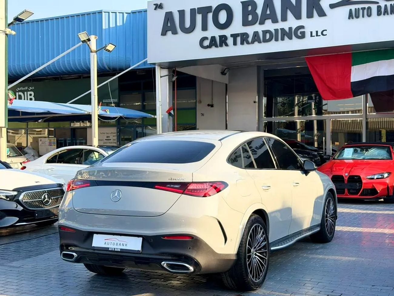 Mercedes Benz GLC200 GLC 200 Coupe | GCC Specs