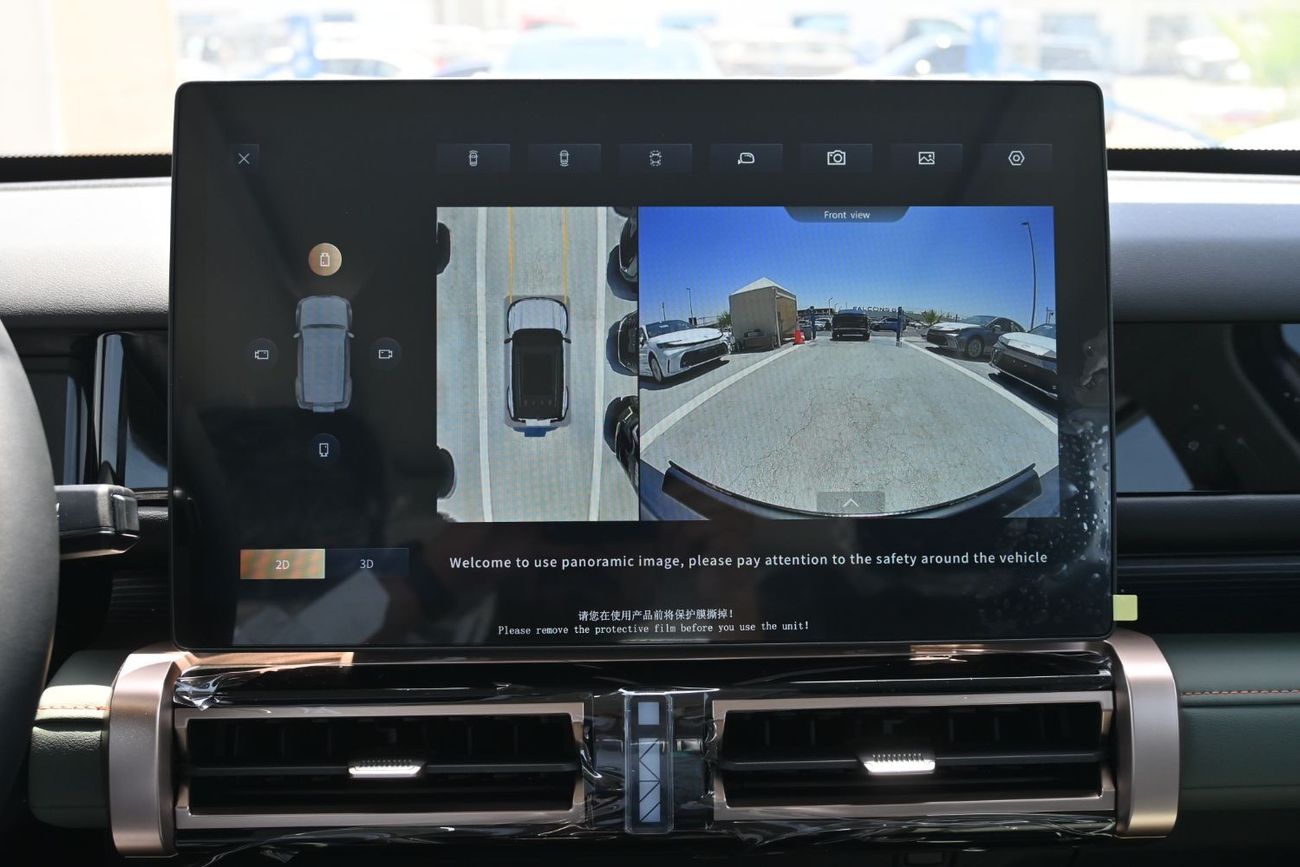 Chery iCar 03 Chery iCar EQ3 AWD Dual Motor Model 2024