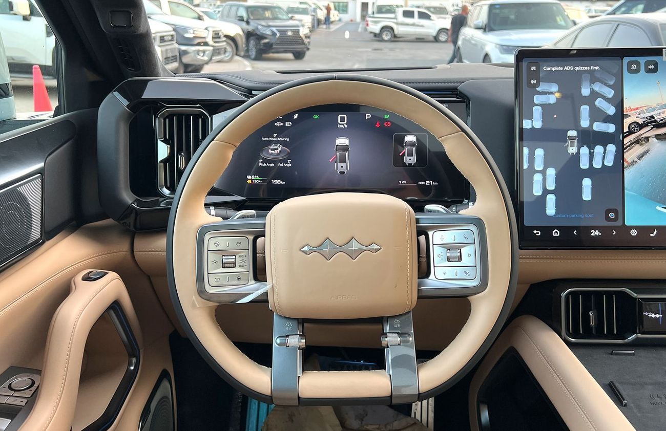 بي واي دي ليوبارد 8 8 VIP HYBRID SILVERMOON (Export only)