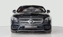Mercedes-Benz S 560 Coupe *SALE EVENT* Enquirer for more details