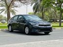 Kia Forte KIA FORTI MODEL 2023 LOW MILAGE