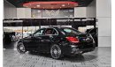 مرسيدس بنز C200 AMG باك