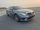 مرسيدس بنز S 550