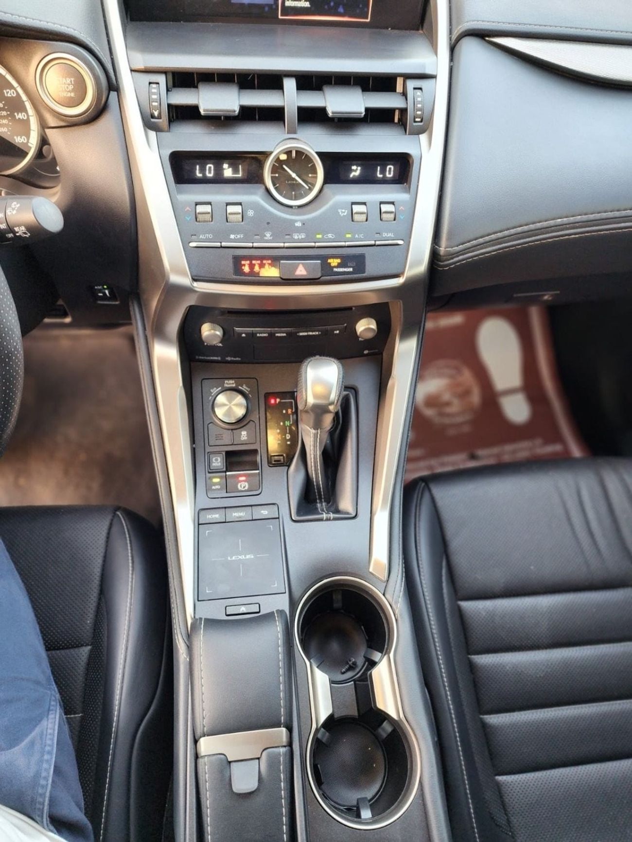 لكزس NX 300 LEXUS NX300F SPORT FULL OPTION