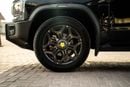 جيتور T2 Luxury