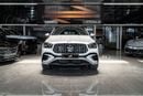 Mercedes Benz GLE53 AMG COUPE 4MATIC+