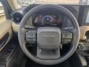 تويوتا برادو Toyota land Cruiser prado  MID 2.4l petrol Turbo A/T SUV 4WD  grey color 2026 model