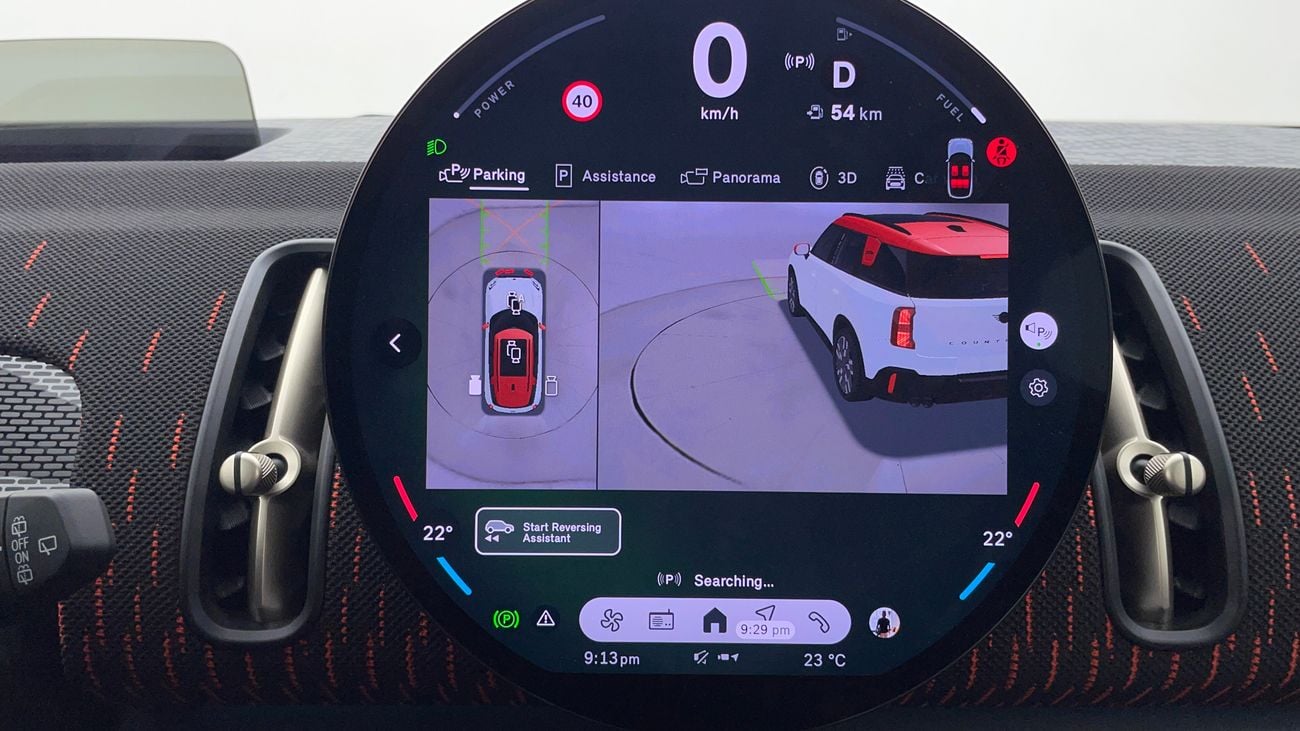 Mini Countryman 2025 JOHN COOPER WORKS ALL4 | AED 2725/Month | 20% DP | 30 Day Return | Warranty | Service History