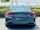 BMW M850i BMW 850I XDRIVE COUPE |  GCC SPECS |  YEAR 2024 | UNDER WARRANTY |