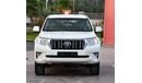 Toyota Prado EXR