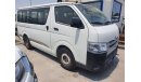 Toyota Hiace 2.5L Diesel, 14" Rims, Manual Gear Box, Xenon Headlights, Fabric Seats, Airbags (CODE # THWD2021)