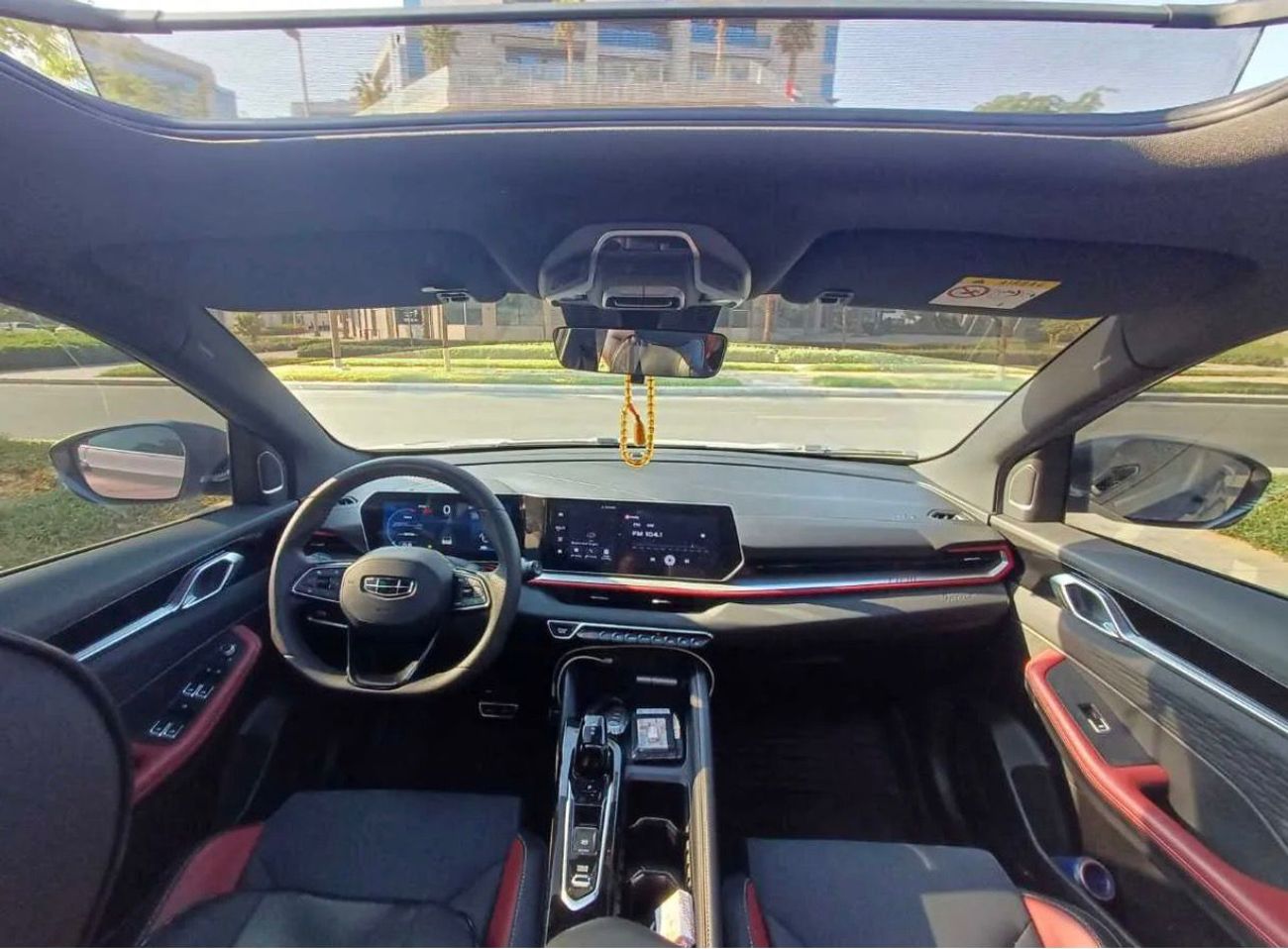 جيلي كول تري GF+