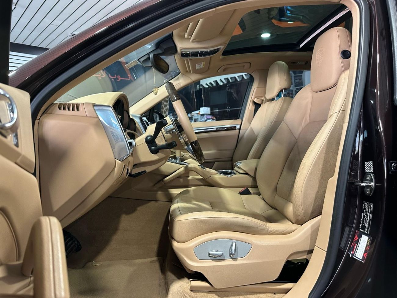 Porsche Cayenne S 3.0L