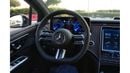 Mercedes-Benz EQE 350+ 2022 | MERCEDES BENZ | EQE350 | LUXURY VERSION