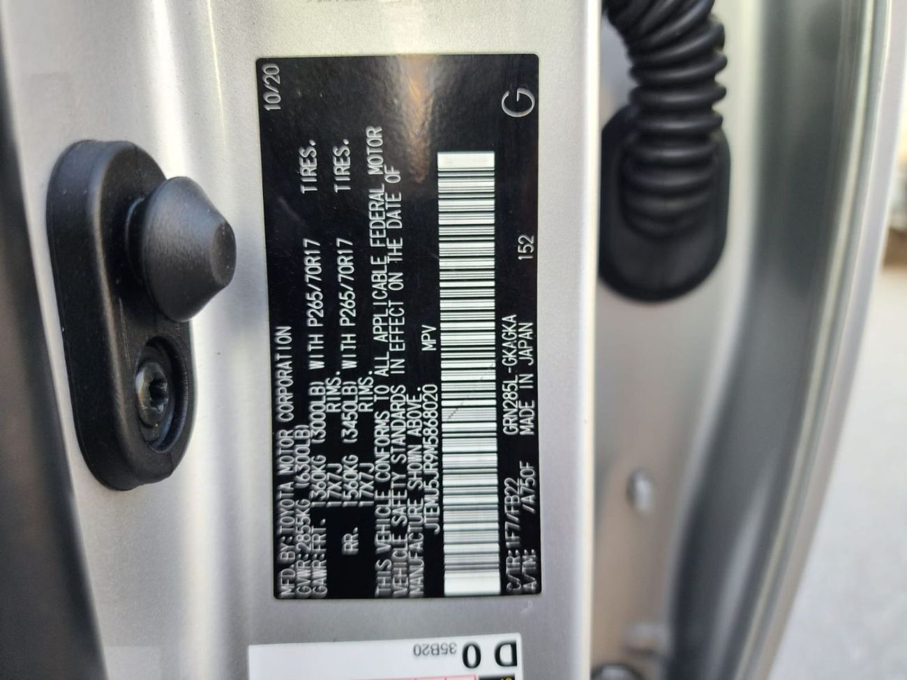 Toyota 4Runner 4RUNNER SR5 4X4 LIMITED 7-SEATER