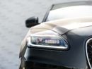 جاكوار E Pace R-DYNAMIC SE P250 SE