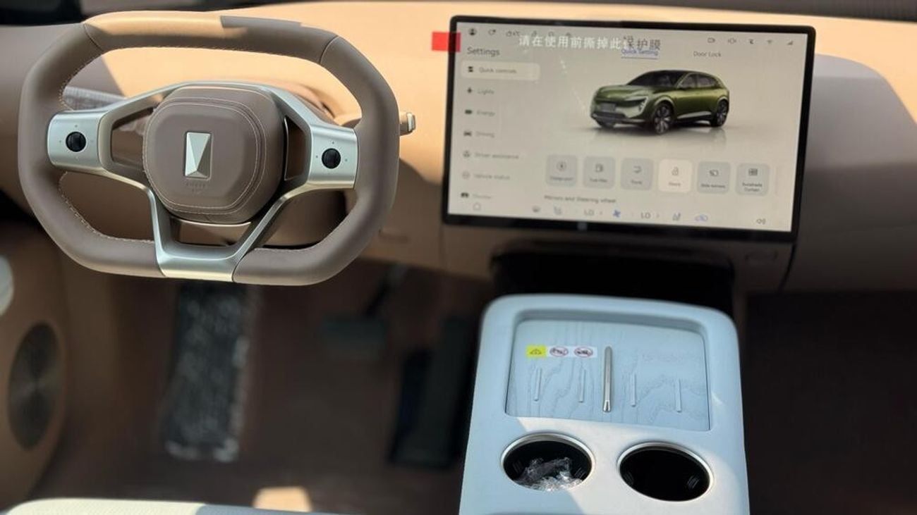 Avatr 07 Avatr 07 2024