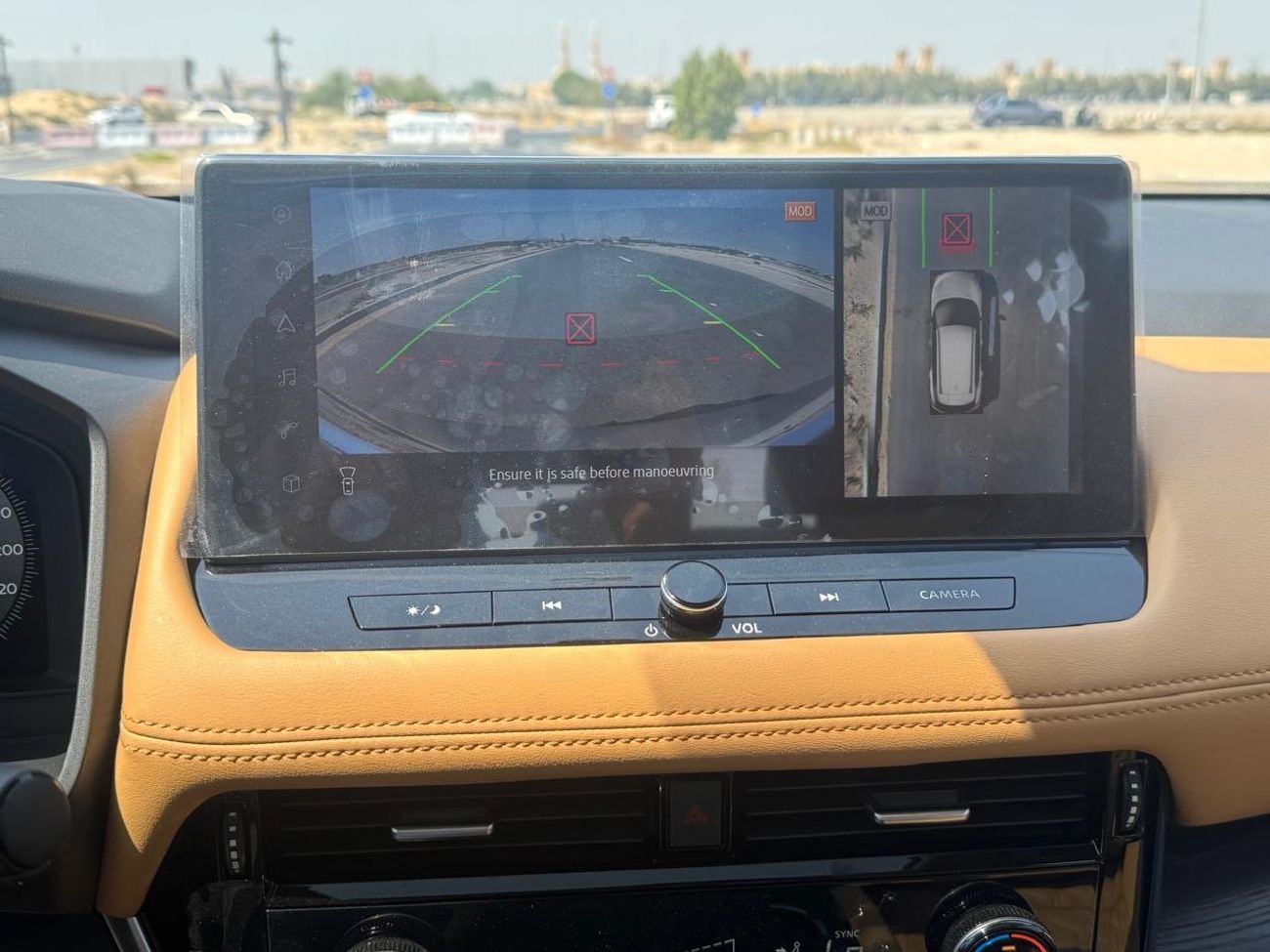 نيسان إكس تريل 2023 X-TRAIL SL 2.5L GCC Full Options 7 seats