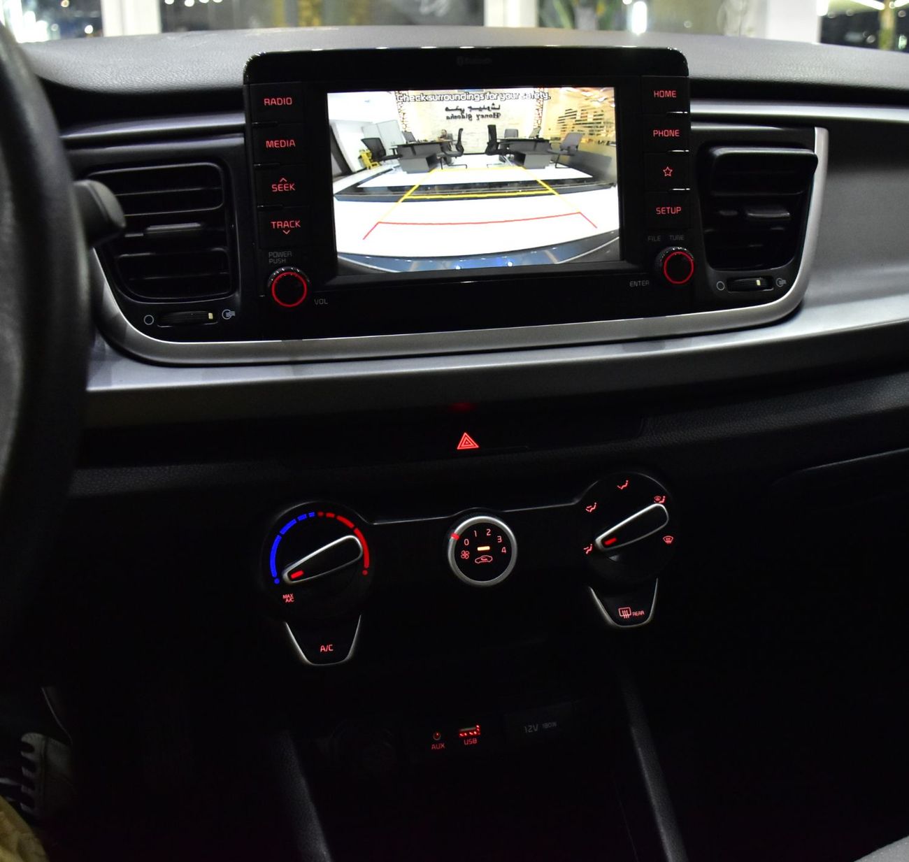 كيا ريو EXCELLENT DEAL for our KIA Rio ( 2020 Model ) in Light Blue Color GCC Specs