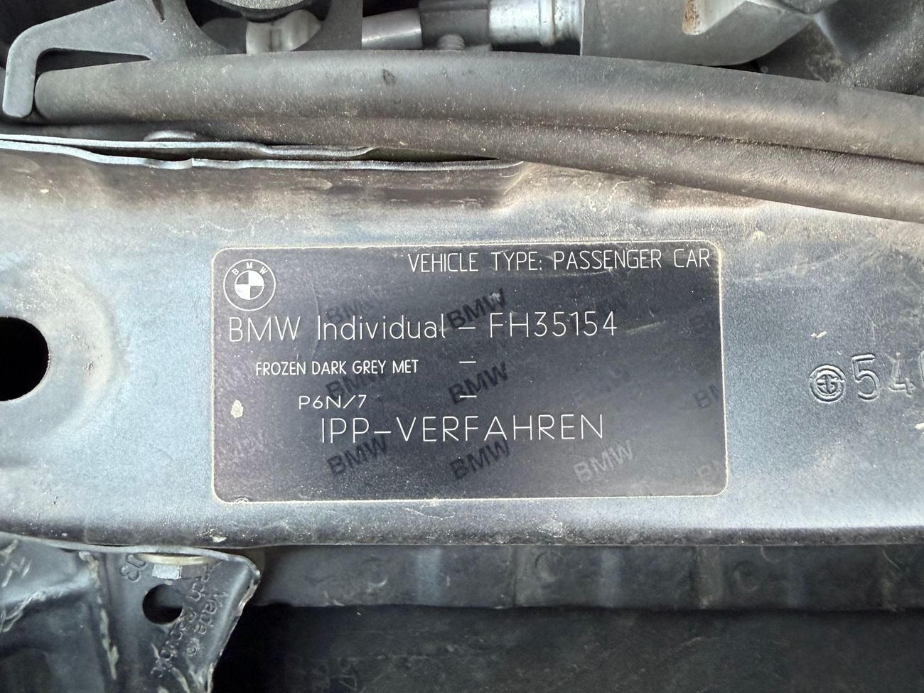 بي أم دبليو M4