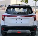كيا سيلتوس 1.5L Full Option 2025 Model Chinese Specs Brand New