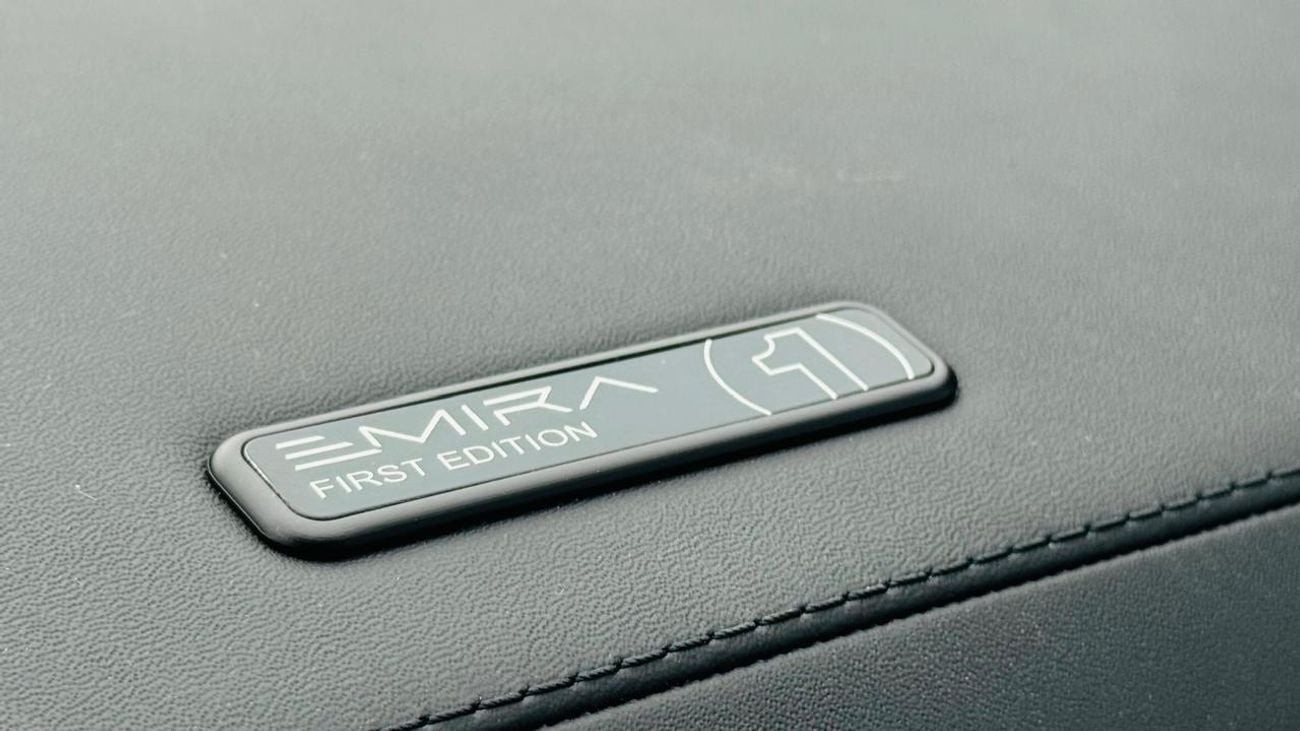 Lotus Emira 2024 Lotus Emira First Edition V6 – UK Spec