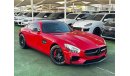 مرسيدس بنز AMG GT S