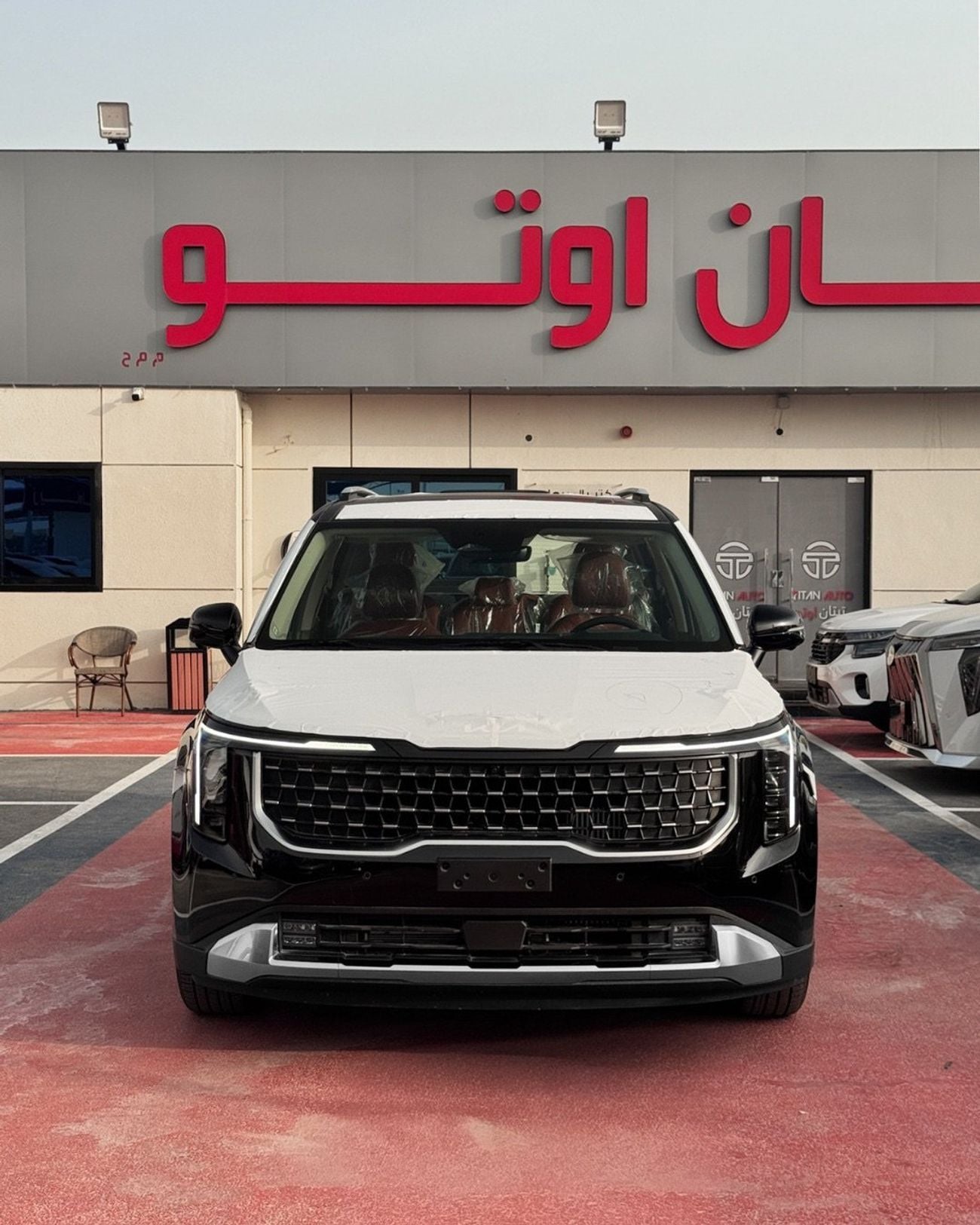 Kia Carnival 