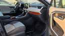 تويوتا راف ٤ 2025 Toyota RAV4 Adventure 2.5L AT Petrol (gray)