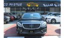 Mercedes-Benz S 400 S-400 HYBRID - KIT 63