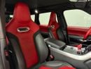 Land Rover Range Rover Sport SVR 2020