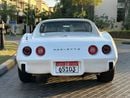 Chevrolet Corvette Coupe T-Top 350 CI