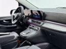 مرسيدس بنز V 300 أفانتجارد مرسيدس بنز V300 موديل 2025، ضمان مرسيدس بنز لمدة 3 سنوات + باقة خدمة، سجل صيانة كامل لدى مرسيدس بنز،