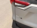 Toyota RAV4 LTD HEV Cruiser