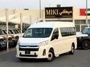 تويوتا هاياس Hiace 3.5 GL || Automatic || 2026