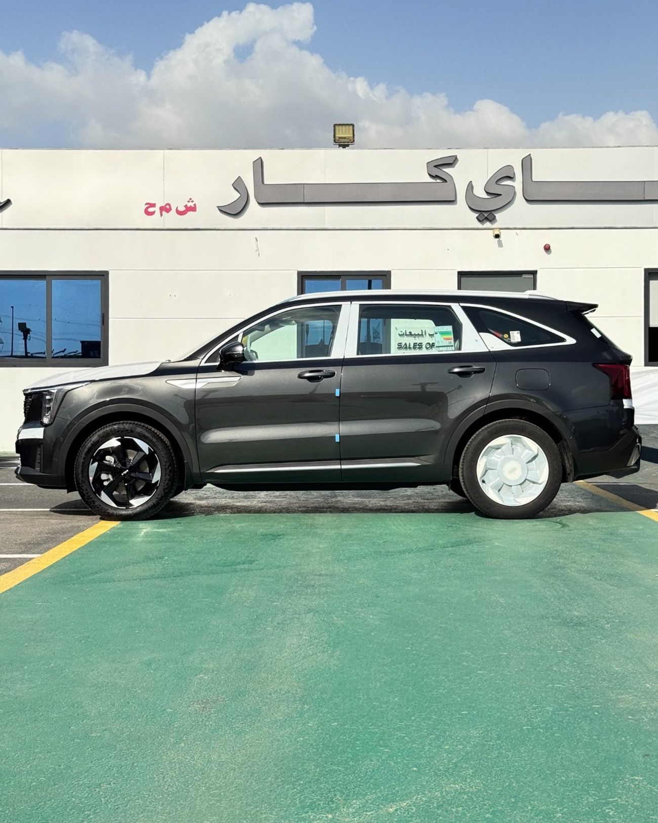 كيا سورينتو KIA SORENTO 1.6T ( HYBRID) - 2026 MODEL - GCC specs