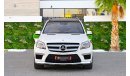 Mercedes-Benz GL 500 AMG | 2,446 P.M | 0% Downpayment | Immaculate Condition!