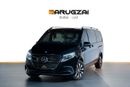 Mercedes-Benz V 300 Built by Barugzai | Mercedes-Benz V300 Avantgarde | VIP Interior