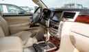 لكزس LX 570 Sport