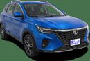 MG RX5 DEL 2025 | AED 984/Month | 0 DP | 30 Day Return | Warranty