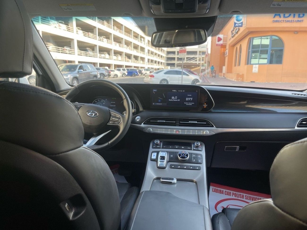 هيونداي باليساد Calligraphy 360 camera full option