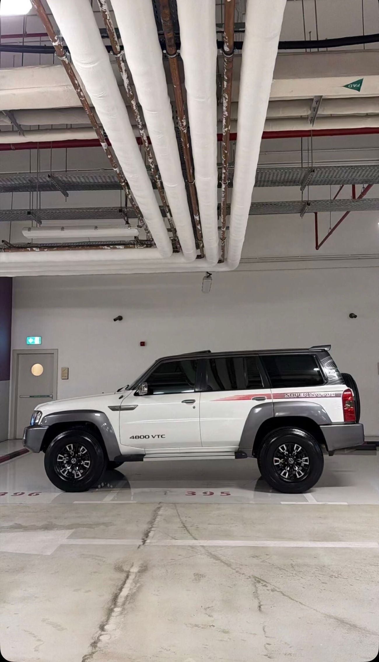 Nissan Patrol